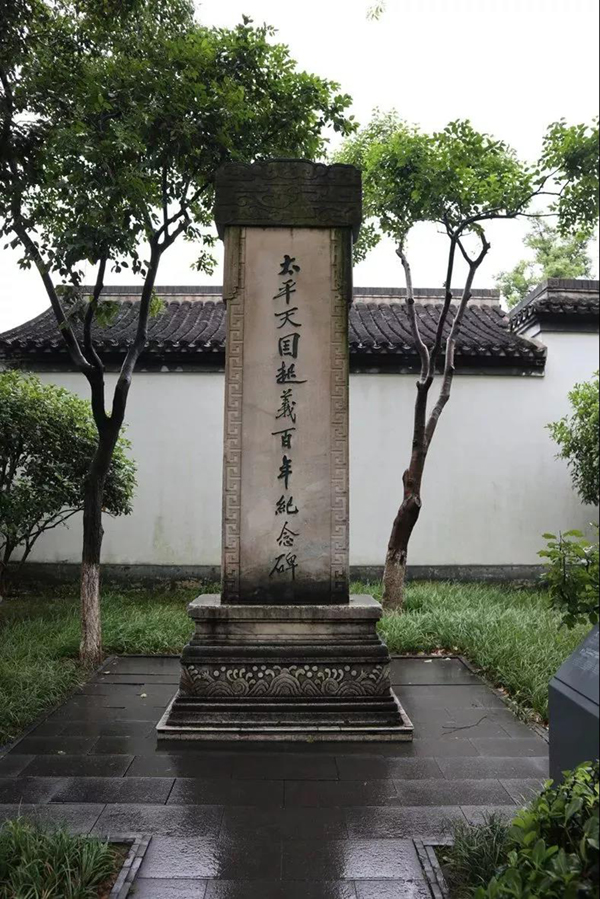 Ezpay钱包 -轻松支付,放心选择