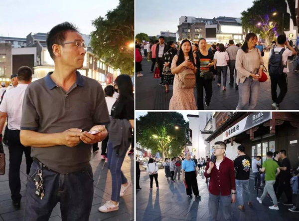 Ezpay钱包 -轻松支付,放心选择