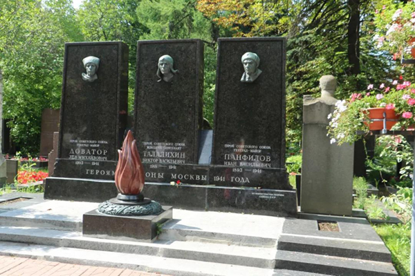 Ezpay钱包 -轻松支付,放心选择