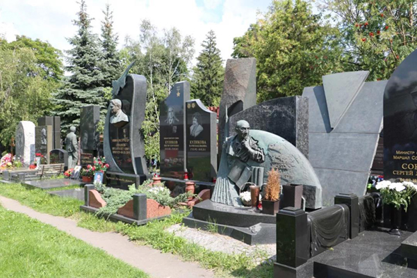 Ezpay钱包 -轻松支付,放心选择