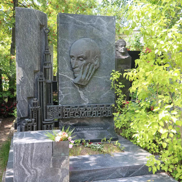 Ezpay钱包 -轻松支付,放心选择