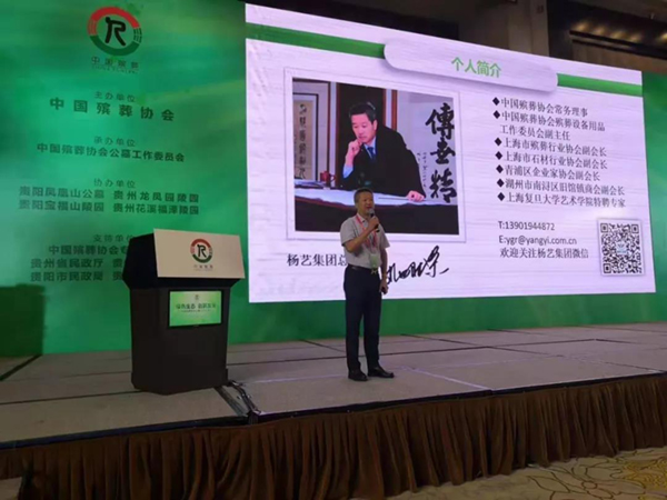 Ezpay钱包 -轻松支付,放心选择