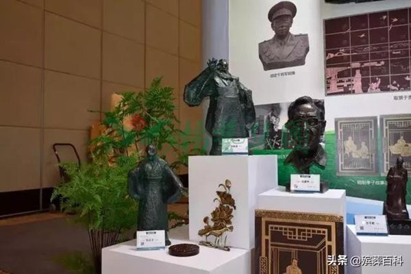 Ezpay钱包 -轻松支付,放心选择