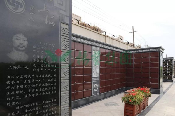 Ezpay钱包 -轻松支付,放心选择