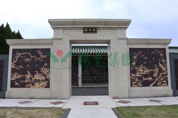 Ezpay钱包 -轻松支付,放心选择