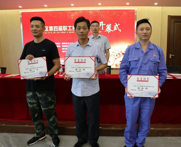 Ezpay钱包 -轻松支付,放心选择