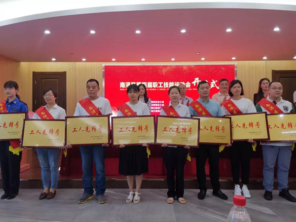 Ezpay钱包 -轻松支付,放心选择