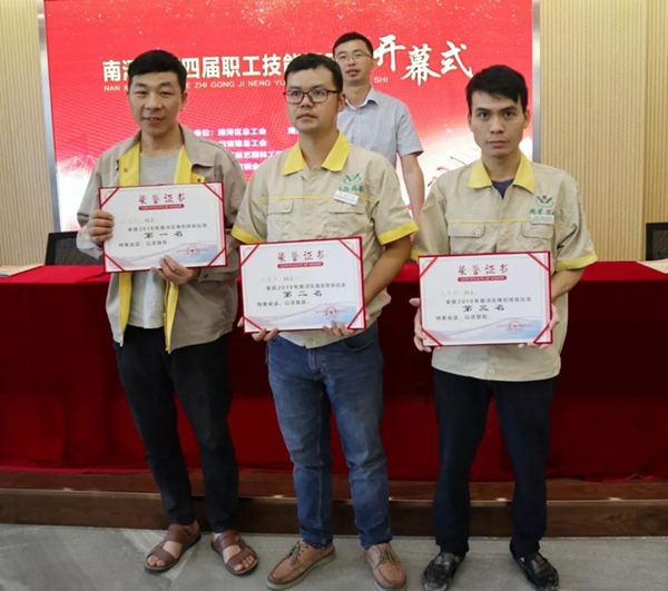 Ezpay钱包 -轻松支付,放心选择