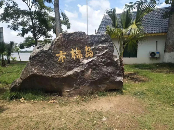 Ezpay钱包 -轻松支付,放心选择