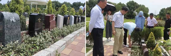 Ezpay钱包 -轻松支付,放心选择