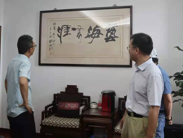 Ezpay钱包 -轻松支付,放心选择