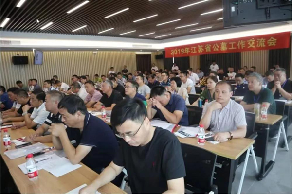 Ezpay钱包 -轻松支付,放心选择