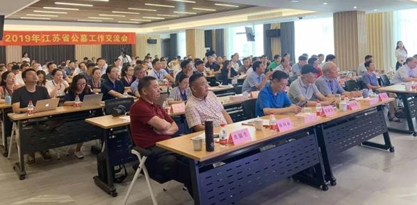 Ezpay钱包 -轻松支付,放心选择