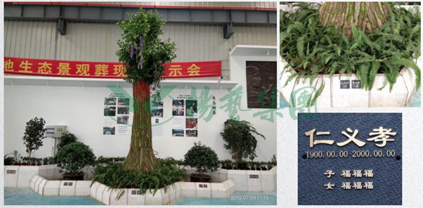 Ezpay钱包 -轻松支付,放心选择