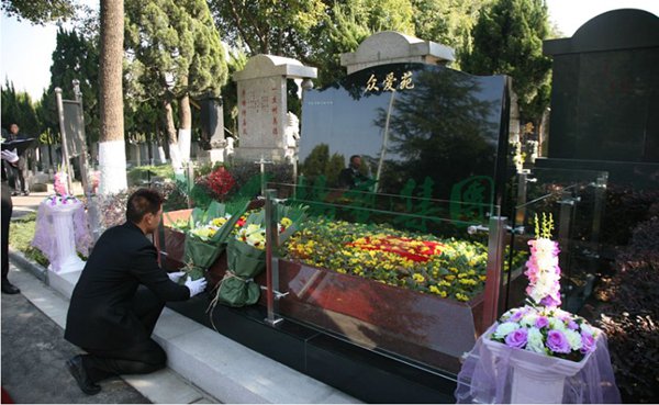 Ezpay钱包 -轻松支付,放心选择