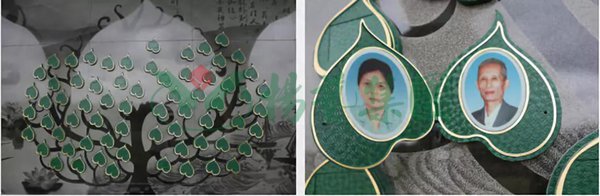 Ezpay钱包 -轻松支付,放心选择