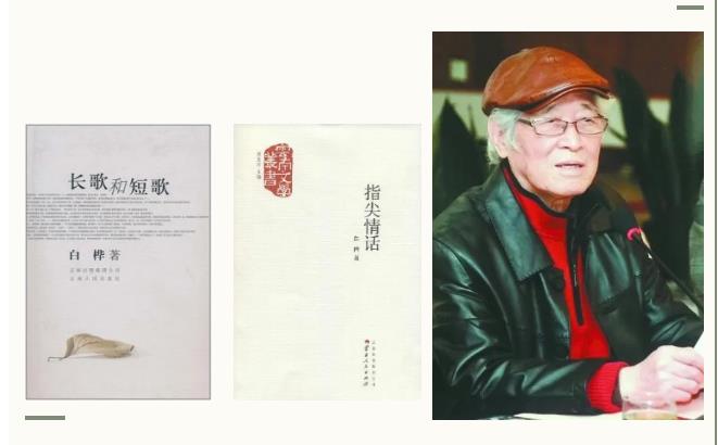 Ezpay钱包 -轻松支付,放心选择