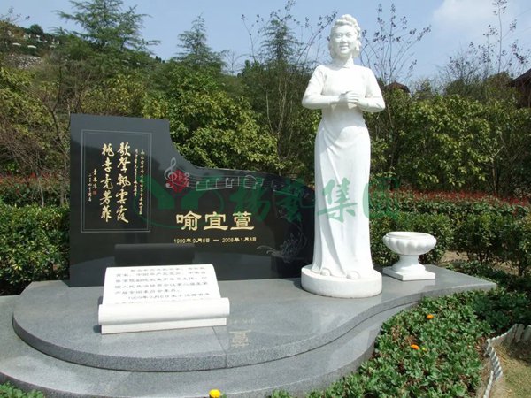 Ezpay钱包 -轻松支付,放心选择