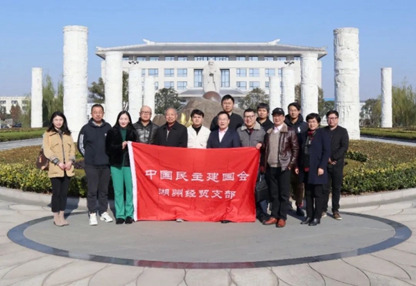 Ezpay钱包 -轻松支付,放心选择