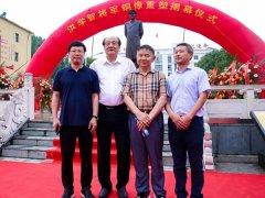 匠心精神，修身琢业