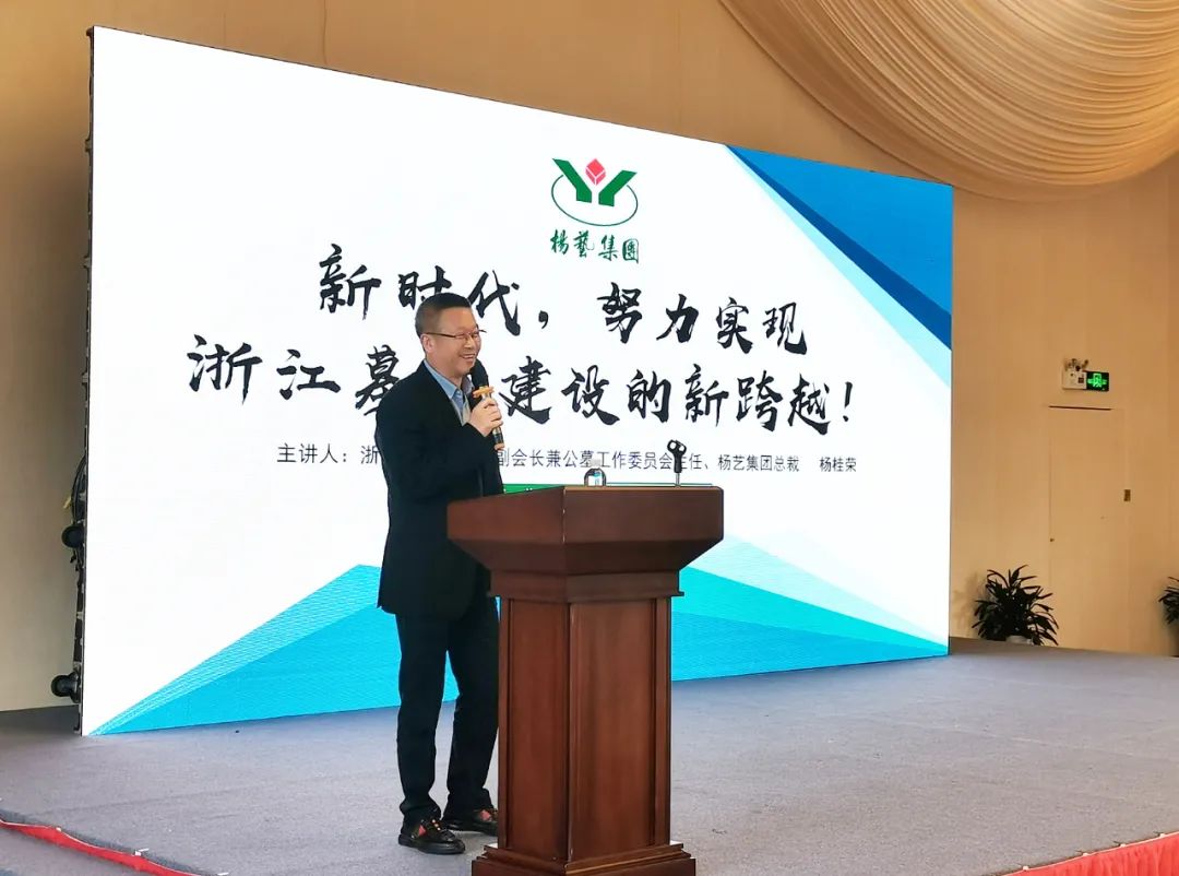 Ezpay钱包 -轻松支付,放心选择