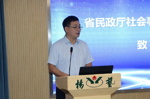 Ezpay钱包 -轻松支付,放心选择