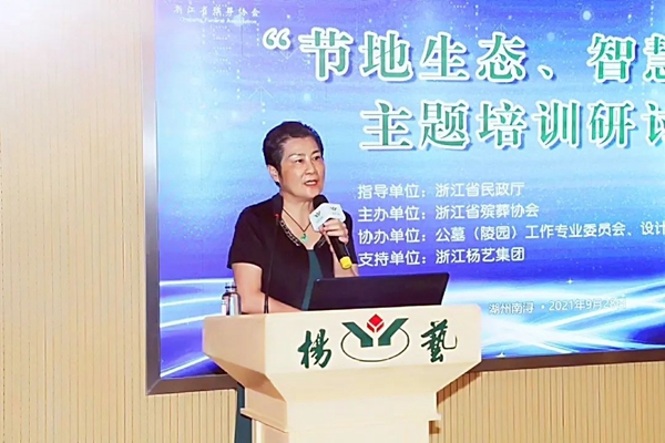 Ezpay钱包 -轻松支付,放心选择