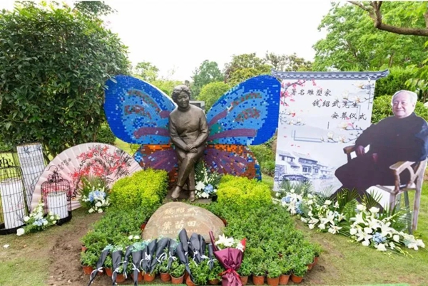 Ezpay钱包 -轻松支付,放心选择