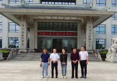 多地向导莅临Ezpay钱包集团视察、审核