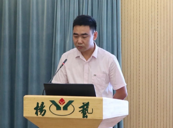 Ezpay钱包 -轻松支付,放心选择