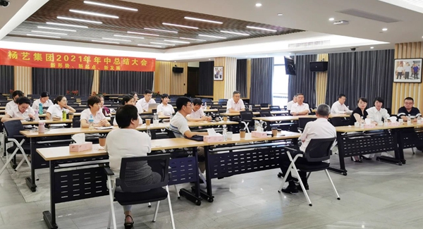 Ezpay钱包 -轻松支付,放心选择