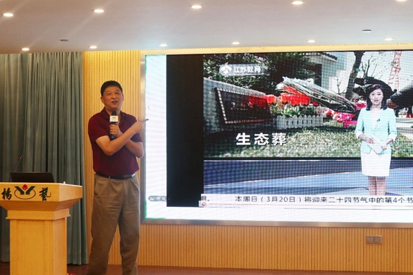 Ezpay钱包 -轻松支付,放心选择