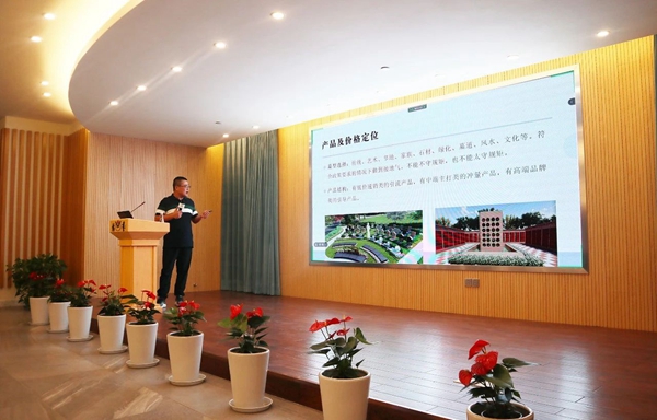 Ezpay钱包 -轻松支付,放心选择