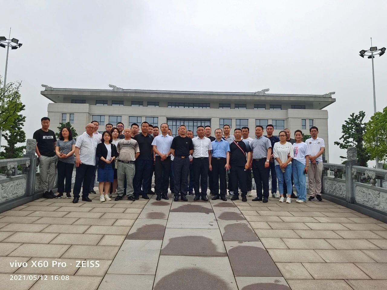 Ezpay钱包 -轻松支付,放心选择