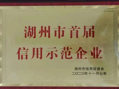 五月的Ezpay钱包喜报频传