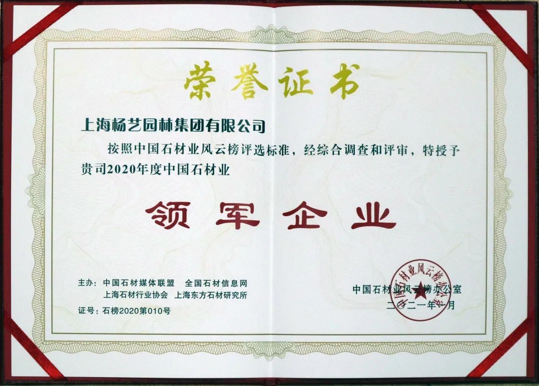 Ezpay钱包 -轻松支付,放心选择