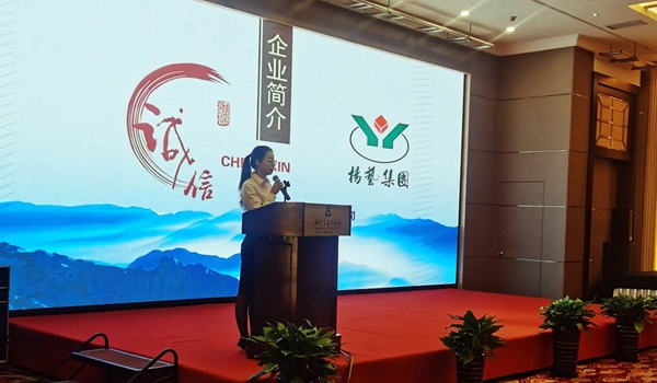 Ezpay钱包 -轻松支付,放心选择