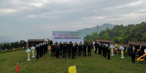 Ezpay钱包 -轻松支付,放心选择