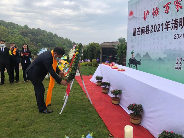 Ezpay钱包 -轻松支付,放心选择