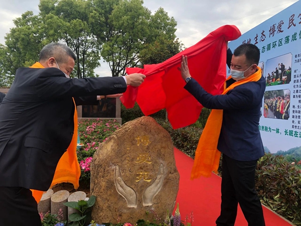 Ezpay钱包 -轻松支付,放心选择