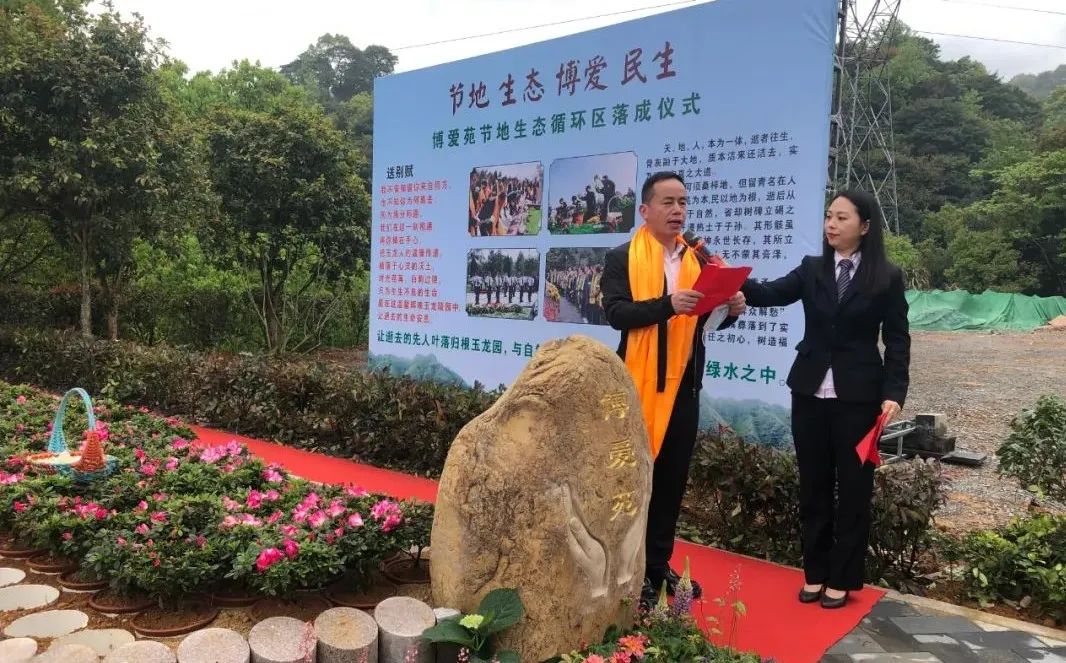 Ezpay钱包 -轻松支付,放心选择