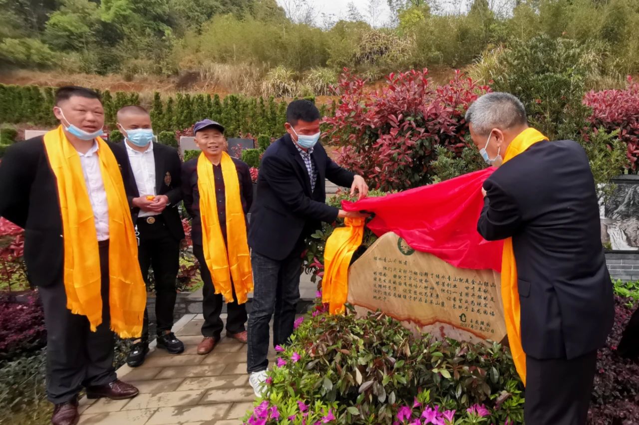 Ezpay钱包 -轻松支付,放心选择