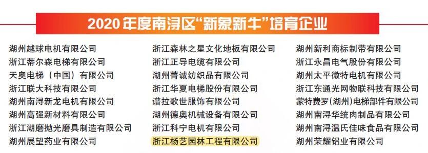 Ezpay钱包 -轻松支付,放心选择