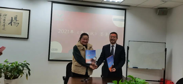 Ezpay钱包 -轻松支付,放心选择