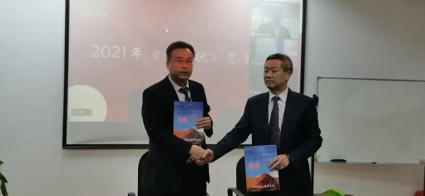 Ezpay钱包 -轻松支付,放心选择