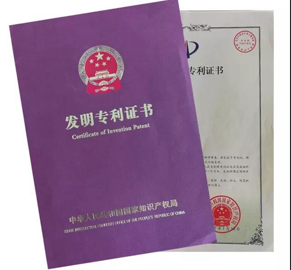 Ezpay钱包 -轻松支付,放心选择