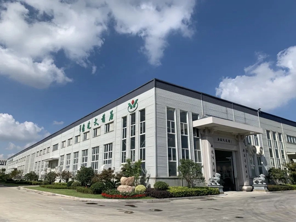 Ezpay钱包 -轻松支付,放心选择