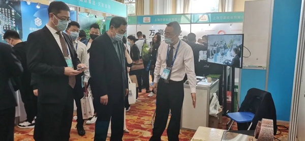 Ezpay钱包 -轻松支付,放心选择