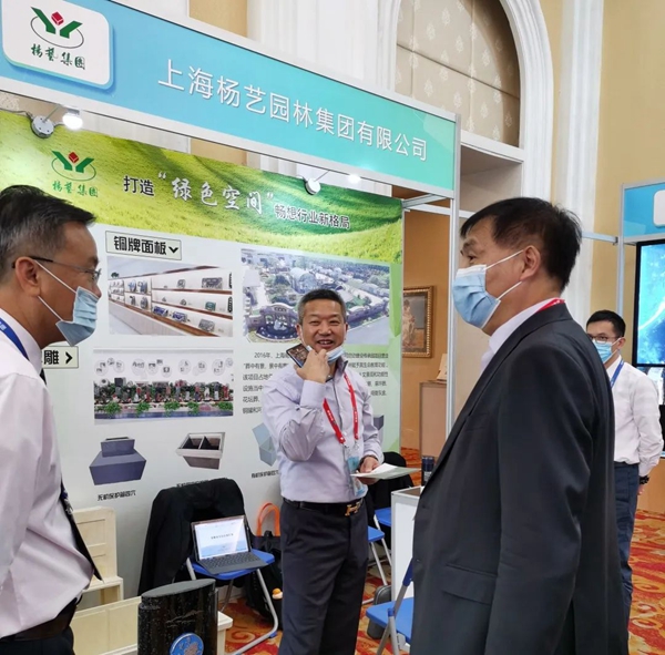 Ezpay钱包 -轻松支付,放心选择