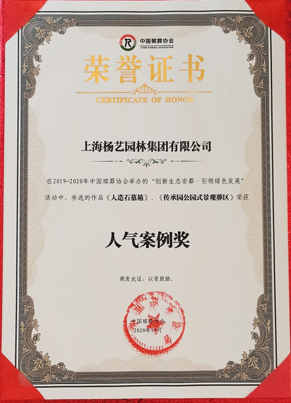 Ezpay钱包 -轻松支付,放心选择